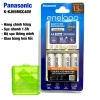 Bộ sạc pin AA AAA Panasonic Eneloop nhanh tự ngắt 1.5h, kèm 4 pin AA 2.000mAh và hộp bảo quản - 210.000₫ 10