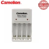 Bộ sạc pin AAA 3A và AA 2A Camelion BC-1.010B - Sạc nhanh đa hãng, chỉ 170.000đ 3