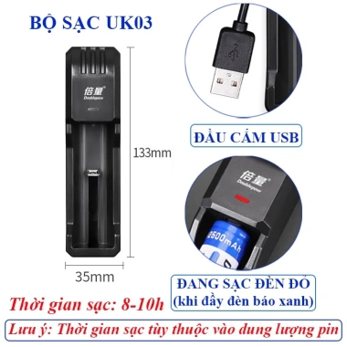 Bộ sạc Pin Đa Năng 3.7V Doublepow UK41 4 Khe Sạc 18.650 26.650 10.440 16.340 Giá 49.000 VND 10