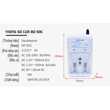 Bộ sạc pin đa năng Doublepow DP-D02 (D C AA AAA 9V) giá 95.000 - sạc nhanh, an toàn 6 Bộ sạc pin đa năng Doublepow DP-D02 (D C AA AAA 9V) giá 95.000 - sạc nhanh, an toàn 6