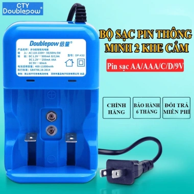 Bộ Sạc Pin Đa Năng DP-K32 Chính Hãng - Sạc Đại D, Trung C, 9V, AA/AAA, Giá ưu đãi 109.000₫