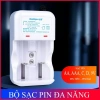 Bộ sạc pin Doublepow DP-D02 đa năng - Sạc C D AA AAA 9V 1.2V, không kèm pin, chỉ 96.900đ