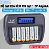 Bộ sạc pin K66 Doublepow 12 ngàm AA/AAA sạc thông minh, dung lượng cao 188.000 VND