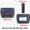 Bộ sạc pin K66 Doublepow 12 ngàm AA/AAA sạc thông minh, dung lượng cao 188.000 VND 6
