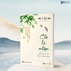 Bộ Sách 4 Cuốn Cho Là Nhận - Tâm Thanh Tĩnh, Đời Ắt An Yên - Đại sư Tinh Vân - Bizbooks Giá ưu đãi 294.400đ 6