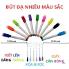 Bộ Sách Bé Học IQ 3-4 tuổi 8 cuốn - Nhận biết chữ cái, tô màu kỹ năng sống, chủ đề xung quanh - Giá chỉ 39.900 VND 8
