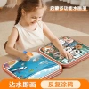 Bộ sách ma thuật vẽ nước cho bé - Sách tô màu tái sử dụng kèm bút, chỉ 150.000₫ 4