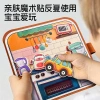 Bộ sách ma thuật vẽ nước cho bé - Sách tô màu tái sử dụng kèm bút, chỉ 150.000₫ 7