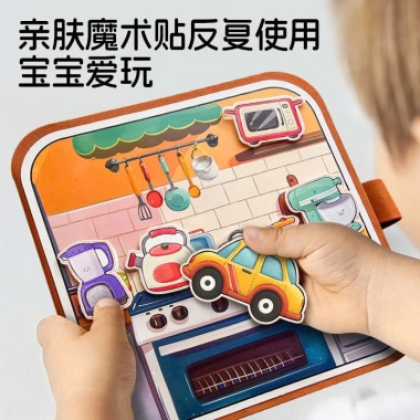 Bộ sách ma thuật vẽ nước cho bé - Sách tô màu tái sử dụng kèm bút, chỉ 150.000₫