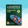 Bộ sách Marketing, Nhân lực, Logistic, Tâm lý học – Giá ưu đãi 382.500đ, học nhanh 3
