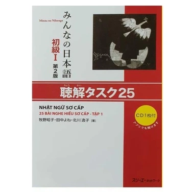 Bộ sách Minna No Nihongo Sơ Cấp 1 bản mới - Dành cho N5, giá chỉ 39.900đ, mua lẻ tùy chọn