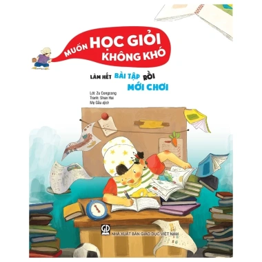Bộ sách Muốn học giỏi không khó 6 cuốn tuổi tiểu học - Kỹ năng sống thiếu nhi, giảm giá