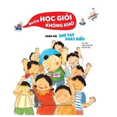 Bộ sách Muốn học giỏi không khó 6 cuốn tuổi tiểu học - Kỹ năng sống thiếu nhi, giảm giá