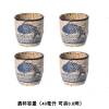 Bộ sake Nhật Bản gốm sứ 5 món: vang, chia, ấm nóng, cốc rượu Giá 149.151 VND 2