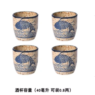 Bộ sake Nhật Bản gốm sứ 5 món: vang, chia, ấm nóng, cốc rượu Giá 149.151 VND