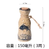 Bộ sake Nhật Bản gốm sứ 5 món: vang, chia, ấm nóng, cốc rượu Giá 149.151 VND 3