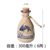 Bộ sake Nhật Bản gốm sứ 5 món: vang, chia, ấm nóng, cốc rượu Giá 149.151 VND 4