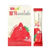 Bộ sản phẩm ARAM FARM Go to school an toàn không chất bảo quản Hàn Quốc giá 3.000 đồng 15
