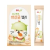 Bộ sản phẩm ARAM FARM Go to school an toàn không chất bảo quản Hàn Quốc giá 3.000 đồng 17