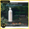 Bộ sản phẩm chăm sóc da mặt Lindsay Hàn Quốc – Dưỡng ẩm, làm sạch sâu, 405.000₫ 5