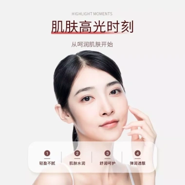 Bộ sáu mảnh lựu đỏ trẻ hóa da, kem dưỡng ẩm cho học sinh nam - giá ưu đãi 4 Bộ sáu mảnh lựu đỏ trẻ hóa da, kem dưỡng ẩm cho học sinh nam - giá ưu đãi 4