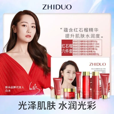 Bộ sáu mảnh lựu đỏ trẻ hóa da, kem dưỡng ẩm cho học sinh nam - giá ưu đãi