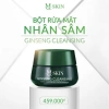 Bộ Serum + BB Tái Tạo Da + Bột Rửa Mặt Nhân Sâm MQ Skin - Giá chỉ 330.000đ, giảm 22% 8