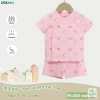 Bộ Sơ Sinh Dokma Cộc Tay 4-9kg - Giảm còn 85k - Đa mẫu DB2.008, DB1.521, DB2.005 5