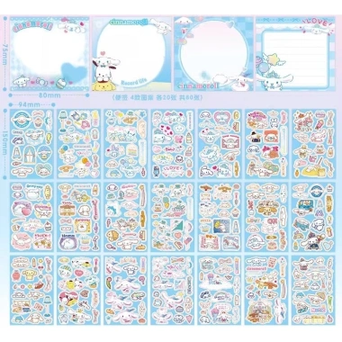 Bộ sổ tay kế hoạch Sanrio - Hộp quà Cinnamoroll và My Melody, quà sinh nhật trẻ em, giảm 22% 8 Bộ sổ tay kế hoạch Sanrio - Hộp quà Cinnamoroll và My Melody, quà sinh nhật trẻ em, giảm 22% 8