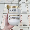 Bộ Sữa Dưỡng Thể & Ủ Sáng B'Haku Whitening Pack Nhật Bản 360ml - Giá 1.26 triệu 3