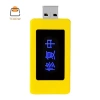 Bộ Sửa Pin TeOdw-t – Phục Hồi, Kéo Dài Tuổi Thọ Pin Điện Thoại & Tablet, 30.360 VND