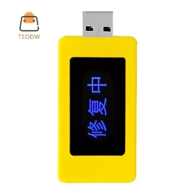 Bộ Sửa Pin TeOdw-t – Phục Hồi, Kéo Dài Tuổi Thọ Pin Điện Thoại & Tablet, 30.360 VND