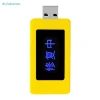 Bộ sửa pin USB đa năng DUL - Kéo dài tuổi thọ pin máy tính bảng AO, chỉ 28.995₫