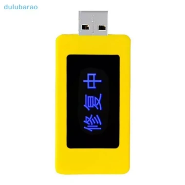Bộ sửa pin USB đa năng DUL - Kéo dài tuổi thọ pin máy tính bảng AO, chỉ 28.995₫