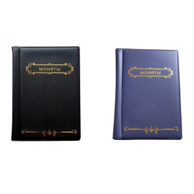 Bộ sưu tập Đồng xu Album 120 Túi 10 cho Trang tổ chức Ghi chú Thư mục Sách - Giá ưu đãi 64.942₫ 4