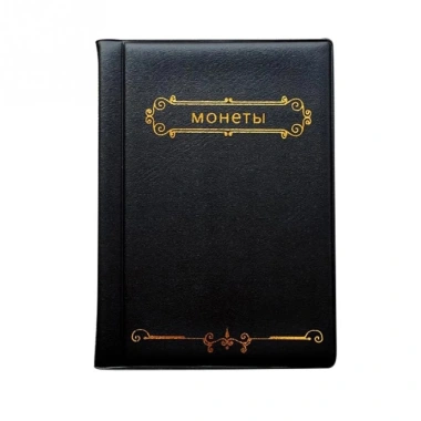 Bộ sưu tập Đồng xu Album 120 Túi 10 cho Trang tổ chức Ghi chú Thư mục Sách - Giá ưu đãi 64.942₫ 7
