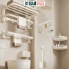 Bộ sưu tập giá kệ treo nhà tắm KIVA trắng ngà nhôm hàng không - Giá 175.000 VND