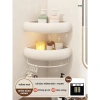 Bộ sưu tập giá kệ treo nhà tắm KIVA trắng ngà nhôm hàng không - Giá 175.000 VND 7