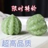 Bộ sưu tập người 1.053: Đồ trang trí, bóng thể dục Ngọc óc chó, chất liệu hạt giống, giá ưu đãi 274.738 VND 4