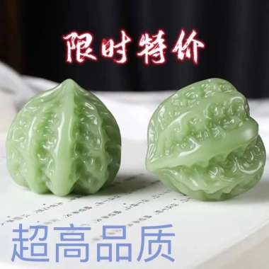 Bộ sưu tập người 1.053: Đồ trang trí, bóng thể dục Ngọc óc chó, chất liệu hạt giống, giá ưu đãi 274.738 VND 4 Bộ sưu tập người 1.053: Đồ trang trí, bóng thể dục Ngọc óc chó, chất liệu hạt giống, giá ưu đãi 274.738 VND 4