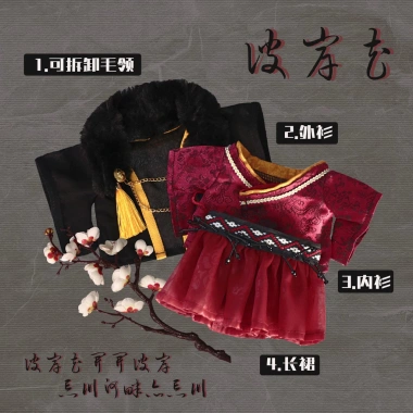 Bộ sưu tập người 779 20cm Hoa Hanfu Cổ Phù cho Quần Áo Búp Bê Cotton Chính Hãng – Giá ưu đãi 418.235 VND