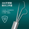 Bộ tăm cầm tay thép không gỉ 304 móc cong - Dụng cụ làm sạch răng du lịch, chỉ 83.958₫