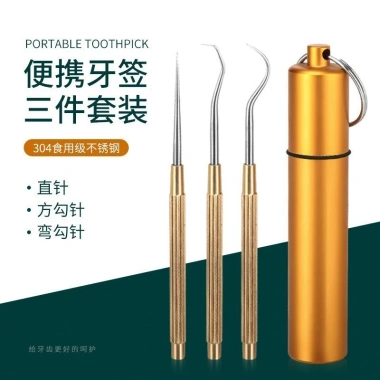 Bộ tăm cầm tay thép không gỉ 304 móc cong - Dụng cụ làm sạch răng du lịch, chỉ 83.958₫