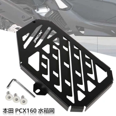 Bộ tản nhiệt lưới bảo vệ PCX160 cho Honda PCX160 - Giảm nhiệt, bền, giá 286.000 VND Bộ tản nhiệt lưới bảo vệ PCX160 cho Honda PCX160 - Giảm nhiệt, bền, giá 286.000 VND