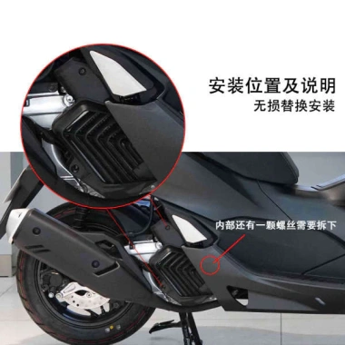 Bộ tản nhiệt lưới bảo vệ PCX160 cho Honda PCX160 - Giảm nhiệt, bền, giá 286.000 VND 3 Bộ tản nhiệt lưới bảo vệ PCX160 cho Honda PCX160 - Giảm nhiệt, bền, giá 286.000 VND 3