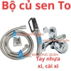 Bộ tay sen nhôm tăng áp siêu mạnh, vòi sen đa chức năng - giá 34.999đ, tiết kiệm nước, lực mạnh 12