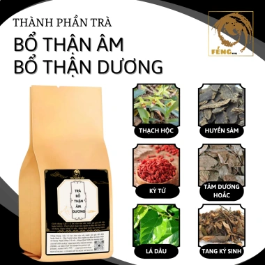 Bổ Thận Âm Dương Fengcha - Trà Cân Bằng Thận 30 Gói, Hỗ Trợ Thận, Giá 216k 2