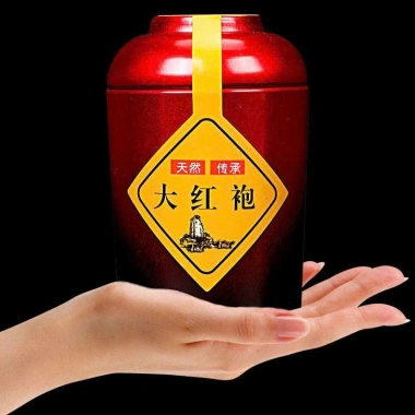 Bộ Thập Đại Danh Trà Thịnh Vượng - Quà Tặng May Mắn, Lời Chúc Tốt Đẹp, Giảm Giá Đặc Biệt 580.000₫