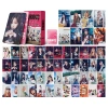 Bộ thẻ UNIS LOMO 55 Tấm Ảnh CURIOUS WE Hình Nhóm Nhạc KPOP Giá 27.500 VND 2