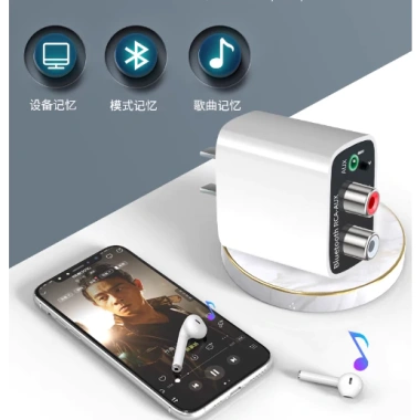Bộ thu Bluetooth 5.0 âm thanh cao cho loa, âm ly, stereo - Giá 137.500 VND 2 Bộ thu Bluetooth 5.0 âm thanh cao cho loa, âm ly, stereo - Giá 137.500 VND 2